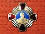 Орден Жукова Орден Жукова