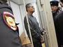 Замоскворецкий суд приговорил Алексея Улюкаева к восьми годам колонии строгого режима Замоскворецкий суд приговорил Алексея Улюкаева к восьми годам колонии строгого режима