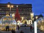 Новогодняя иллюминация Новогодняя иллюминация