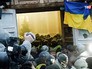 Беспорядки у здания Октябрьского дворца в Киеве Беспорядки у здания Октябрьского дворца в Киеве