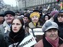 Митинг за импичмент Порошенко в Киеве Митинг за импичмент Порошенко в Киеве