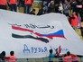 Баскетбольный матч в Сирии Баскетбольный матч в Сирии