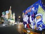 Доставка главной новогодней елки страны на Соборную площадь Кремля Доставка главной новогодней елки страны на Соборную площадь Кремля