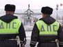 Инспекторы ДПС Инспекторы ДПС