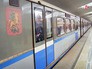 Поезд метро Поезд метро