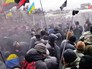 Уличные беспорядки в Киеве Уличные беспорядки в Киеве