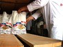 Гуманитарная помощь жителям Сирии Гуманитарная помощь жителям Сирии