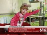 4-летняя Настя Первицкая в больнице 4-летняя Настя Первицкая в больнице