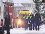 Экстреннее службы на месте происшествия Экстреннее службы на месте происшествия