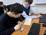 "Детский технопарк равных возможностей" "Детский технопарк равных возможностей"
