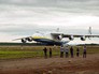 Ан-225 "Мрия" Ан-225 "Мрия"