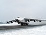 Транспортный самолет Ан-225 "Мрия" Транспортный самолет Ан-225 "Мрия"