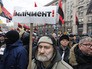 Сторонники Михаила Саакашвили во время марша в Киеве Сторонники Михаила Саакашвили во время марша в Киеве