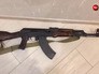 Автомат Калашникова Автомат Калашникова