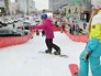 Спуск для сноубордистов на Новом Арбате Спуск для сноубордистов на Новом Арбате