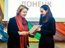 Вера Кузьмина на церемонии награждения участников выставки "Дети Донбасса рисуют мир" Вера Кузьмина на церемонии награждения участников выставки "Дети Донбасса рисуют мир"
