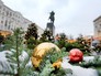 Фестиваль "Путешествие в Рождество" Фестиваль "Путешествие в Рождество"