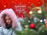 Фестиваль "Путешествие в Рождество" Фестиваль "Путешествие в Рождество"