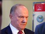 Лидер партии КПРФ Геннадий Зюганов Лидер партии КПРФ Геннадий Зюганов