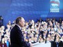 Владимир Путин на съезде "Единой России" Владимир Путин на съезде "Единой России"