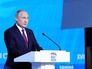Владимир Путин на съезде "Единой России" Владимир Путин на съезде "Единой России"