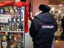 Полиция проверяет точку по продаже пиротехники Полиция проверяет точку по продаже пиротехники