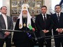 Патриарх Кирилл провел встречу по вопросу обмена пленными в Донбассе Патриарх Кирилл провел встречу по вопросу обмена пленными в Донбассе