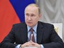 Владимир Путин во время встречи с руководством Совета Федерации и Государственной Думы Владимир Путин во время встречи с руководством Совета Федерации и Государственной Думы