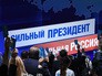 Заседание инициативной группы по выдвижению Владимира Путина Заседание инициативной группы по выдвижению Владимира Путина