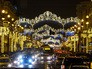 Новогодняя иллюминация Невского проспекта в Санкт-Петербурге Новогодняя иллюминация Невского проспекта в Санкт-Петербурге