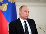 Президент России Владимир Путин Президент России Владимир Путин