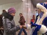 Снегурочка поздравляет в Новым годом Снегурочка поздравляет в Новым годом