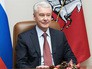 Мэр Москвы Сергей Собянин Мэр Москвы Сергей Собянин