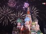 Новогодний салют на Красной площади Новогодний салют на Красной площади