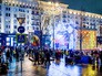 Празднование Нового года в Москве Празднование Нового года в Москве