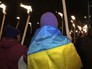 Марш украинских радикалов Марш украинских радикалов