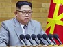 Лидер КНДР Ким Чен Ын Лидер КНДР Ким Чен Ын