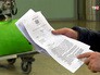Предписание о выдворении из Латвии, выданное Анатолию Курлаеву Предписание о выдворении из Латвии, выданное Анатолию Курлаеву