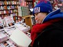 Книга о Дональде Трампе "Огонь и ярость: внутри Белого Дома" Книга о Дональде Трампе "Огонь и ярость: внутри Белого Дома"