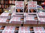 Книга о Дональде Трампе "Огонь и ярость: внутри Белого Дома" Книга о Дональде Трампе "Огонь и ярость: внутри Белого Дома"