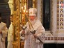 Патриарх Московский и всея Руси Кирилл Патриарх Московский и всея Руси Кирилл