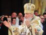 Патриарх Московский и всея Руси Кирилл Патриарх Московский и всея Руси Кирилл