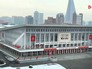 КНДР КНДР