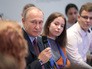 Владимир Путин на встрече с школьниками - авторами лучших сочинений на тему "Россия, устремленная в будущее" Владимир Путин на встрече с школьниками - авторами лучших сочинений на тему "Россия, устремленная в будущее"