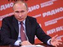 Владимир Путин на встрече с руководителями российских печатных СМИ и информационных агентств в редакции газеты "Комсомольская правда" Владимир Путин на встрече с руководителями российских печатных СМИ и информационных агентств в редакции газеты "Комсомольская правда"