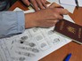 Выдача видов на жительство и разрешений на временное проживание Выдача видов на жительство и разрешений на временное проживание