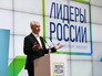 Мэр Москвы Сергей Собянин выступает на открытии второго полуфинала Всероссийского конкурса "Лидеры России" Мэр Москвы Сергей Собянин выступает на открытии второго полуфинала Всероссийского конкурса "Лидеры России"