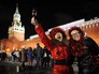 Жители Москвы встречают Старый Новый год на Красной площади Жители Москвы встречают Старый Новый год на Красной площади