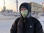 Морозная погода в Якутии Морозная погода в Якутии