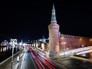 Кремль Кремль
